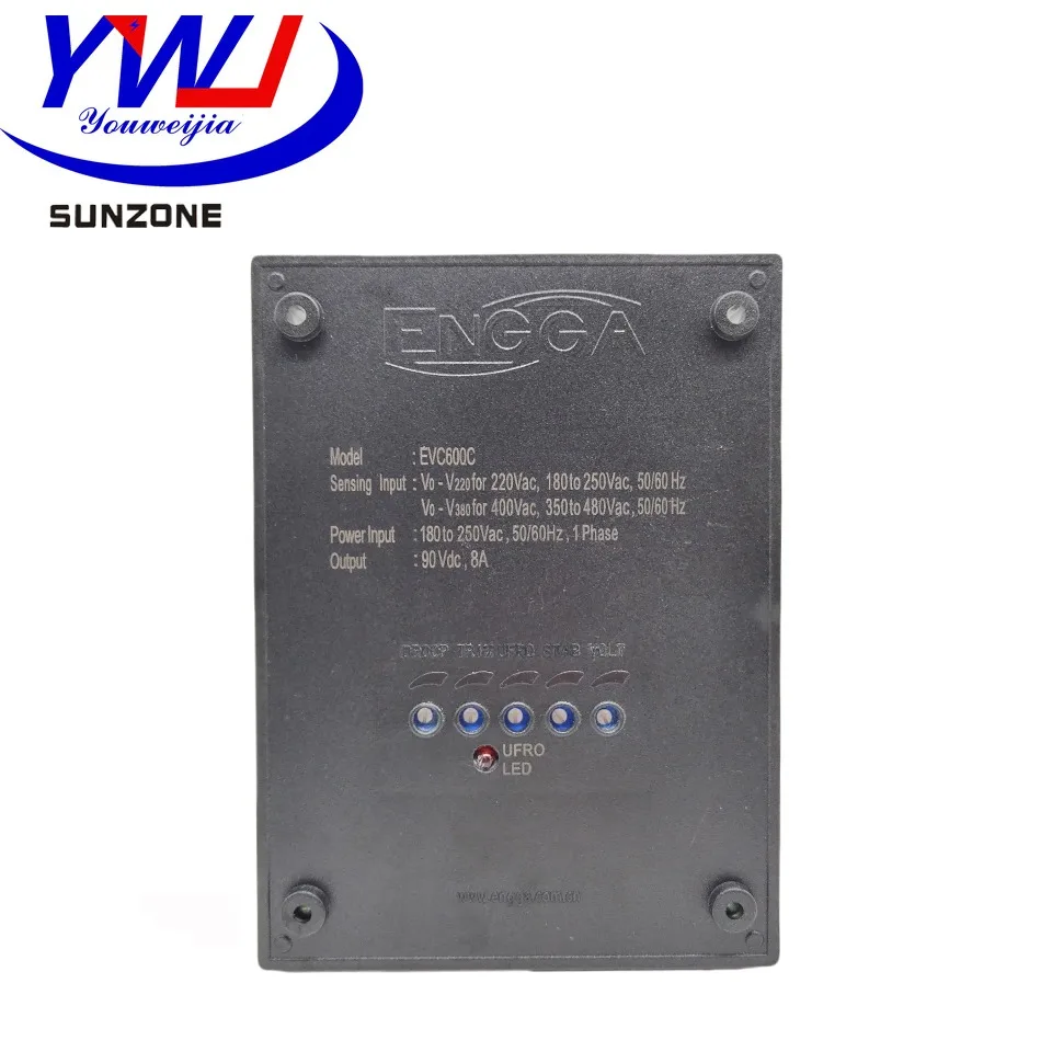 EVC600C ENGGA AVR diesel brushless generator automatic voltage regulator voltage regulato