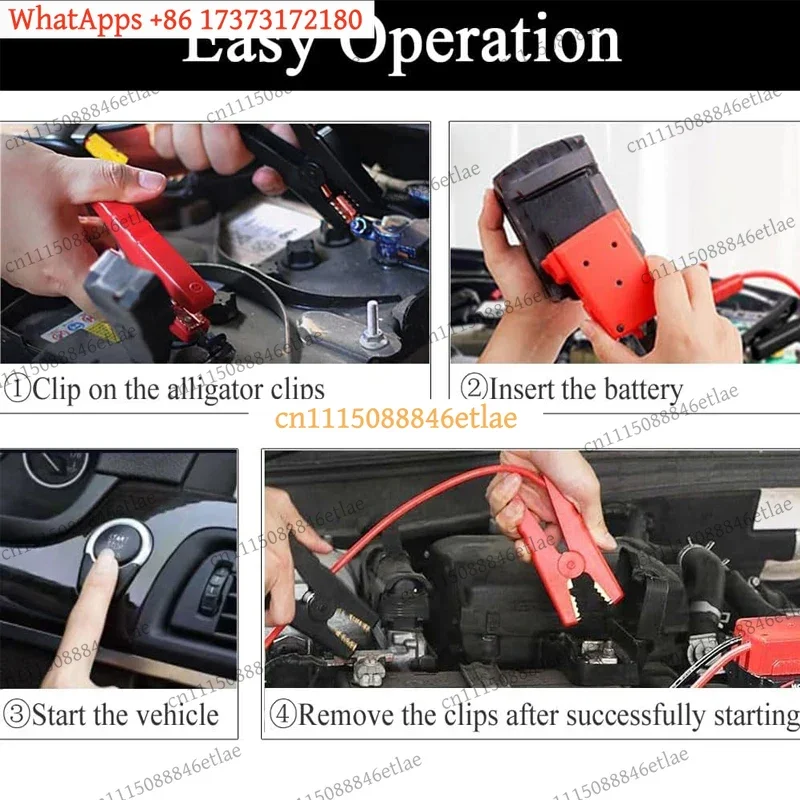 12V 18V Li-ion Battery Jump Starter Adapter Auto Booster Cable Car Accessories Universal Jump Starting Tool