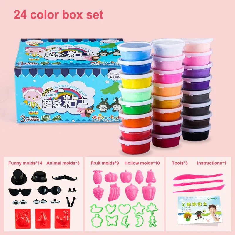 New 24-color Safe and Non-toxic Clay Set Ultra-light Space Mud Snowflake Clay Toy Handmade DIY Modeling Material Toy with Bucket