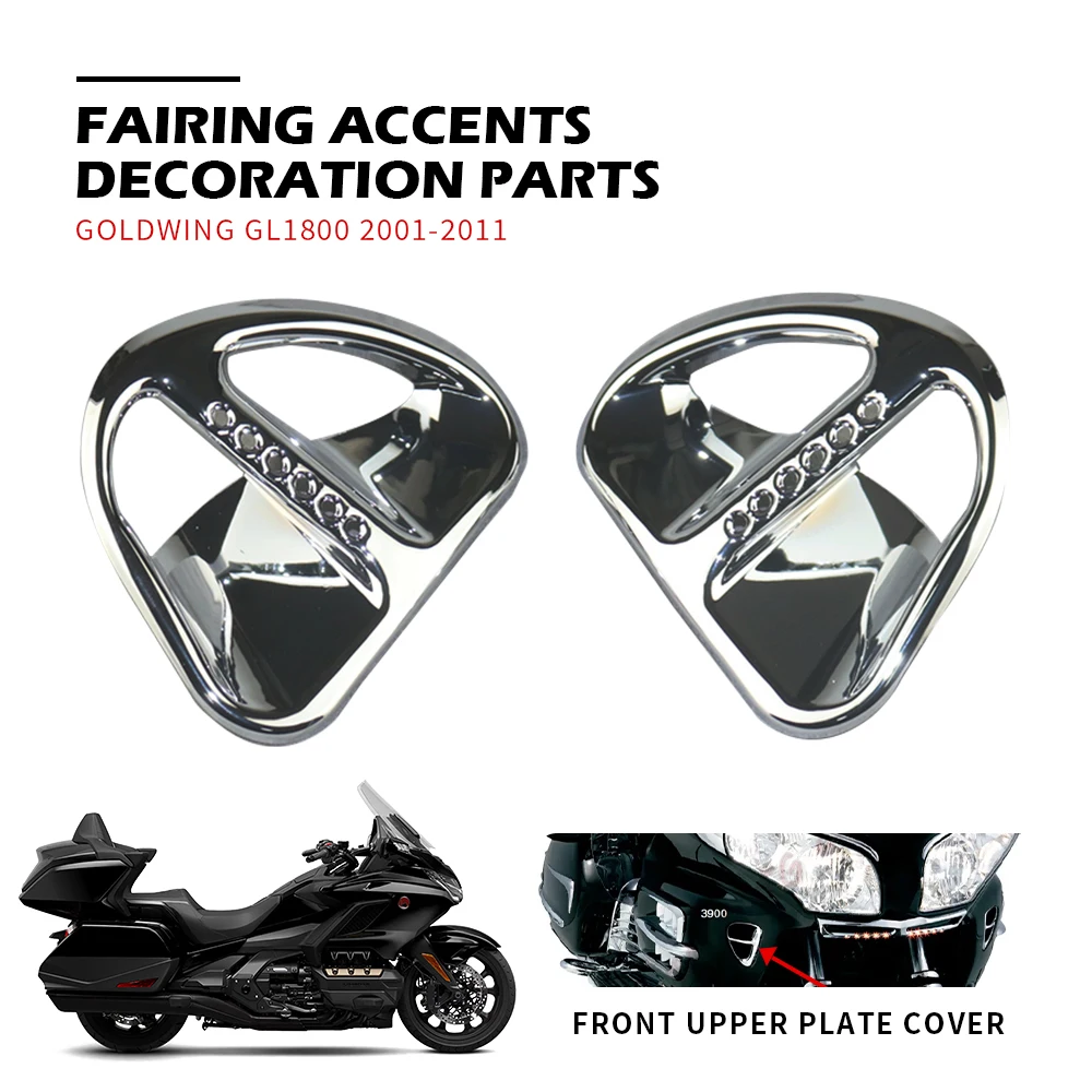 

Передняя верхняя пластина, декоративный чехол для Honda Goldwing GL1800 2001 ~ 2011, хромированный обтекатель для мотоцикла, хромированное украшение из АБС-пластика