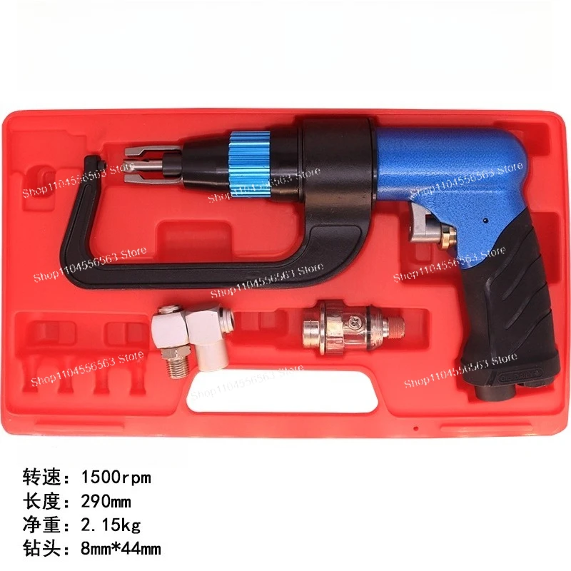 Pneumatic spot welding point drill, automotive electric sheet metal solder point to spot welding drill bit riveting gun