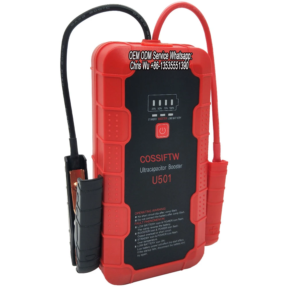 800Amp Peak super capacitor rechargeable battery jump starter for car engine starting