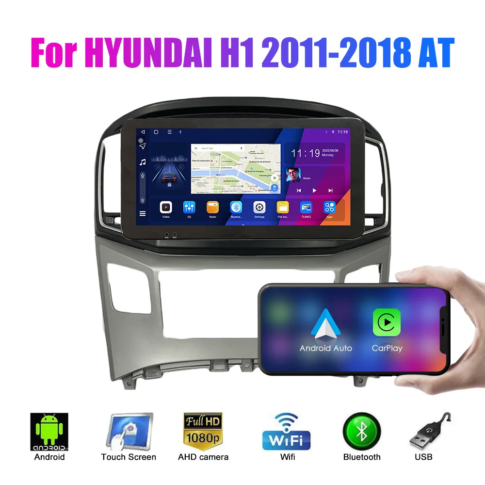 2011–2018 Android GPS Navigation & Backup Camera All-in-One Car Multimedia System