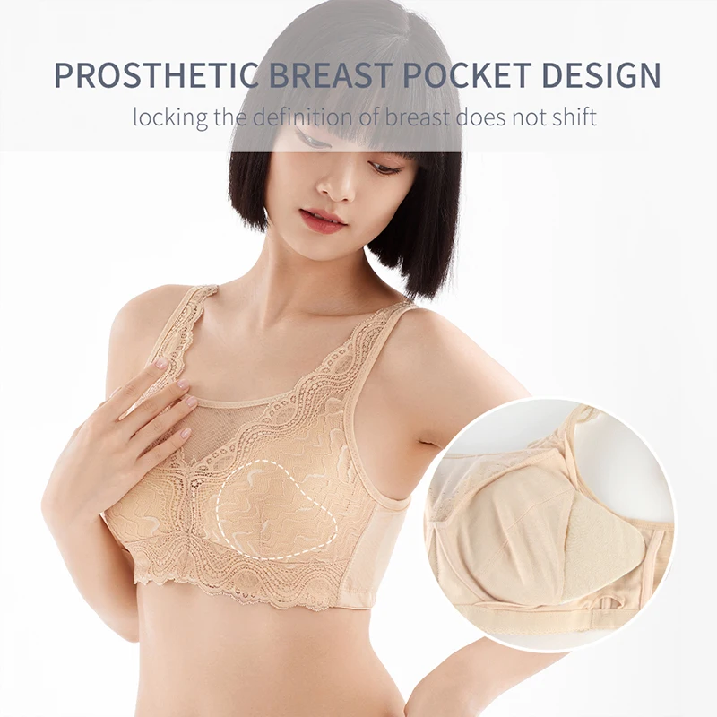 LERVANLA 2076 New Breast Surgery Lace Back Breasted Breast Cancer Patients Silicone Padded Without Steel Ring