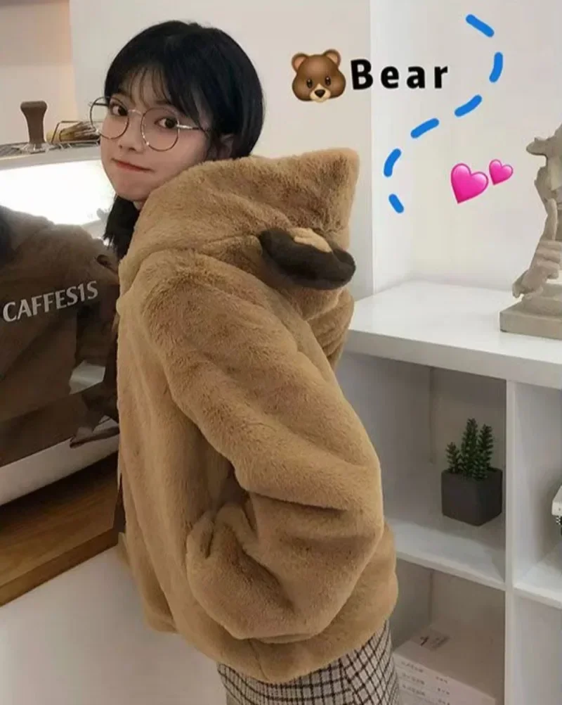 Jaqueta de pele feminina urso orelha jaqueta de pelúcia 2023 inverno nova moda coreana bonito estilo preppy oversized com capuz solto kawaii fofo