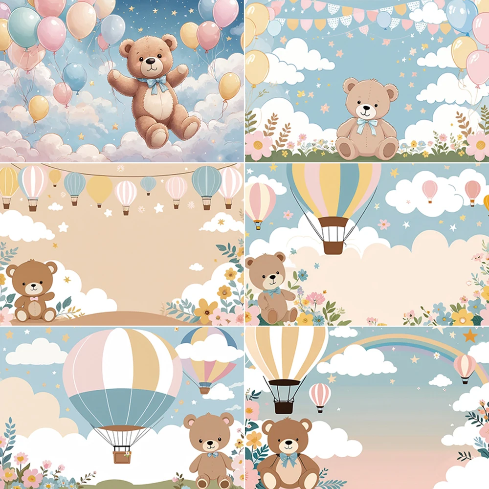 

MOON.QG Gender Reveal Banner Background Teddy Bear Hot Air Balloon Baby Birthday 1 Year Backdrop Child Photography Studio Props