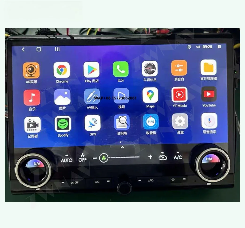 15 Inch Touch Screen for Land Cruiser FJ 2017-2022 Android System Auto Radio Stereo Car DVD Player  Navigation