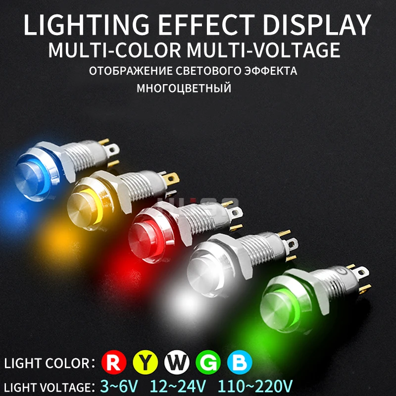 8 10 12 16 mm high head small Waterproof Metal Push Button Switch LED Light Self-locking/Self-reset 3/6/12/24/110/220V