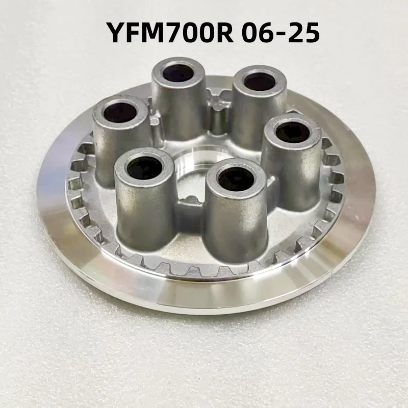 

The clutch drum cover is suitable for YFM700R 2006-2025