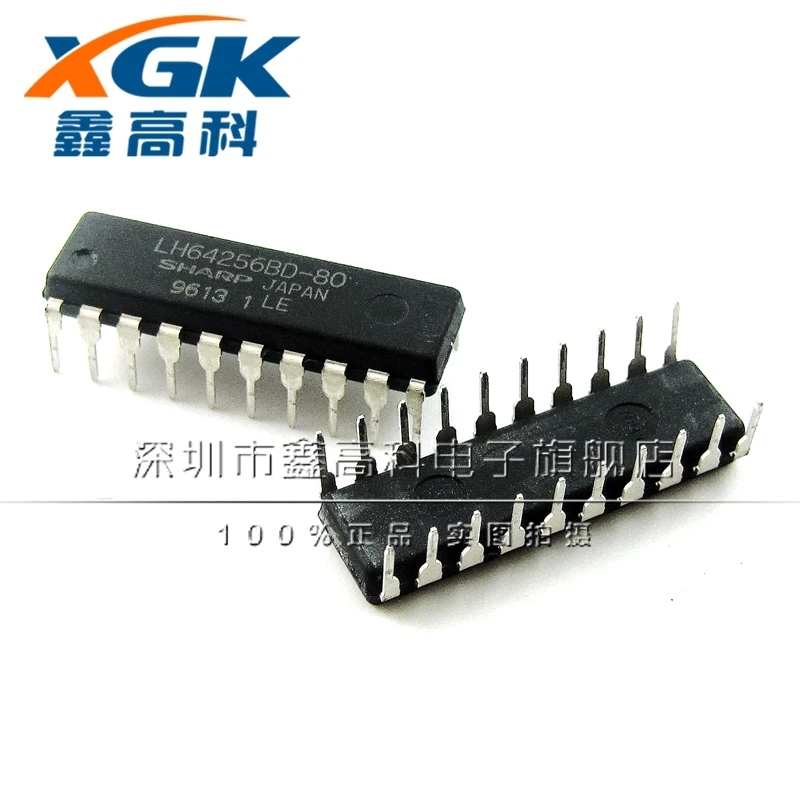 Free shipping    LH64256BD-80  DIP-20    IC    10PCS