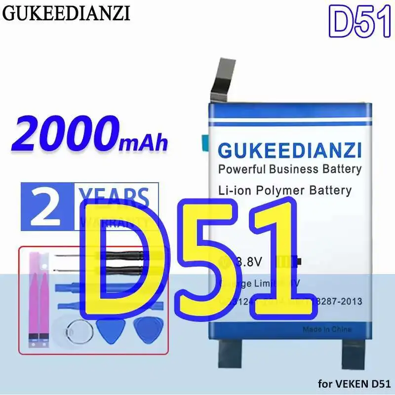 

Mobile Phone Battery Reliable Replacement Power Supply 2000Mah For Veken D51