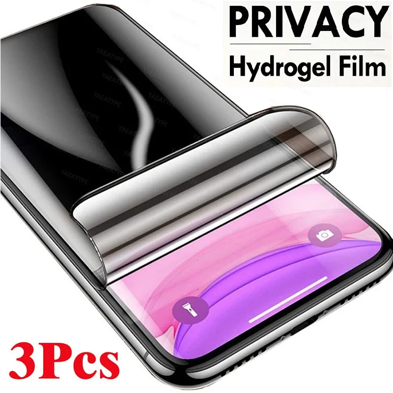 3PCS Privacy Hydrog… - image
