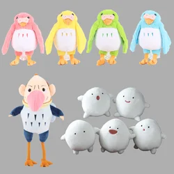 Cute The Boy and the Heron Warawara Plush Toy Lovely Four Color Parrot Toys Soft Lord Birdy Plush Toy Kid and Anime Lovers Gifts