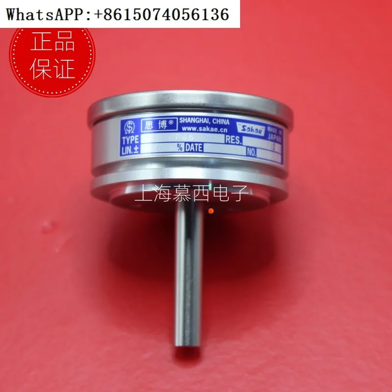 CP45 1K 2K 5K 10K O… - image