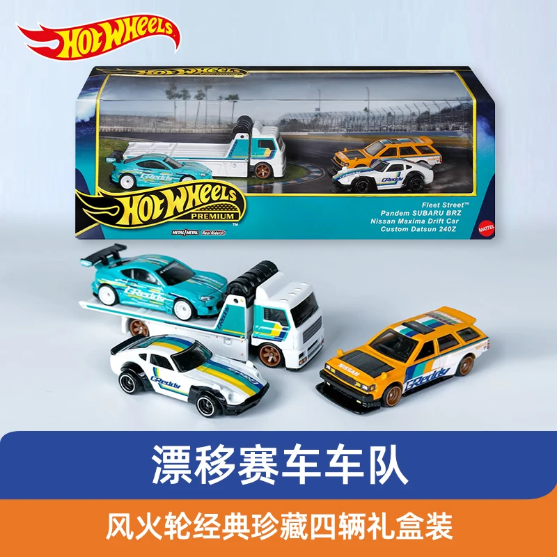 

Hot Wheels Nissan Drift Racing Car Model Toy - Subaru Datsun Gmh39 Collectible with Four-Wheel Alloy Wheels Gift Box for Adults