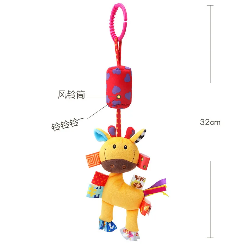Campana de viento para bebé, colgante de carrito de animales, cama de bebé, carillón de viento colgante, timbre, juguete de peluche para bebé