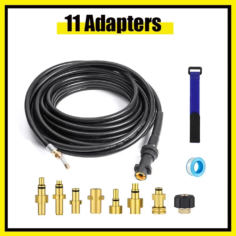 Sewer Drain Water Cleaning Hose Cleaner Pressure Washer Sewer Jetter 1/4 Adapter For Karcher/Parkside/Nilfisk/Stihl/Elitech