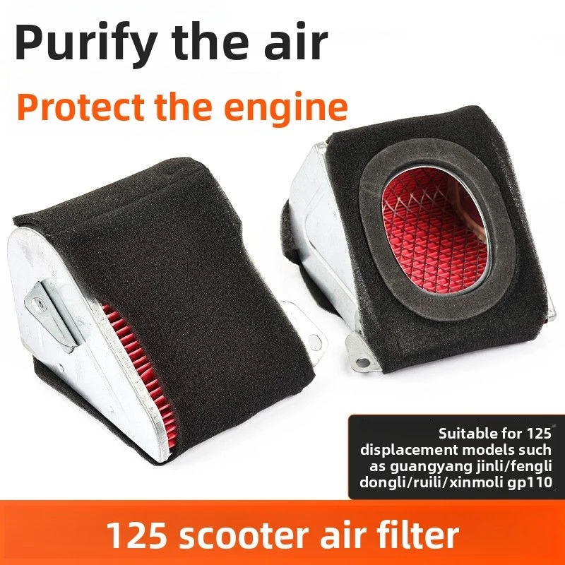 Air Filter Air Cleaner For Kymco 125cc 150cc GY6 Engine, Dustproof High Filtration Replacement Part For Scooter Moped Motorcycle