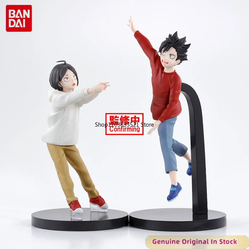 

Bandai Original Haikyu!! The Dumpster Battle Kenma Kozume &Tetsurou Kuroo Character Action Figure Desktop Ornaments
