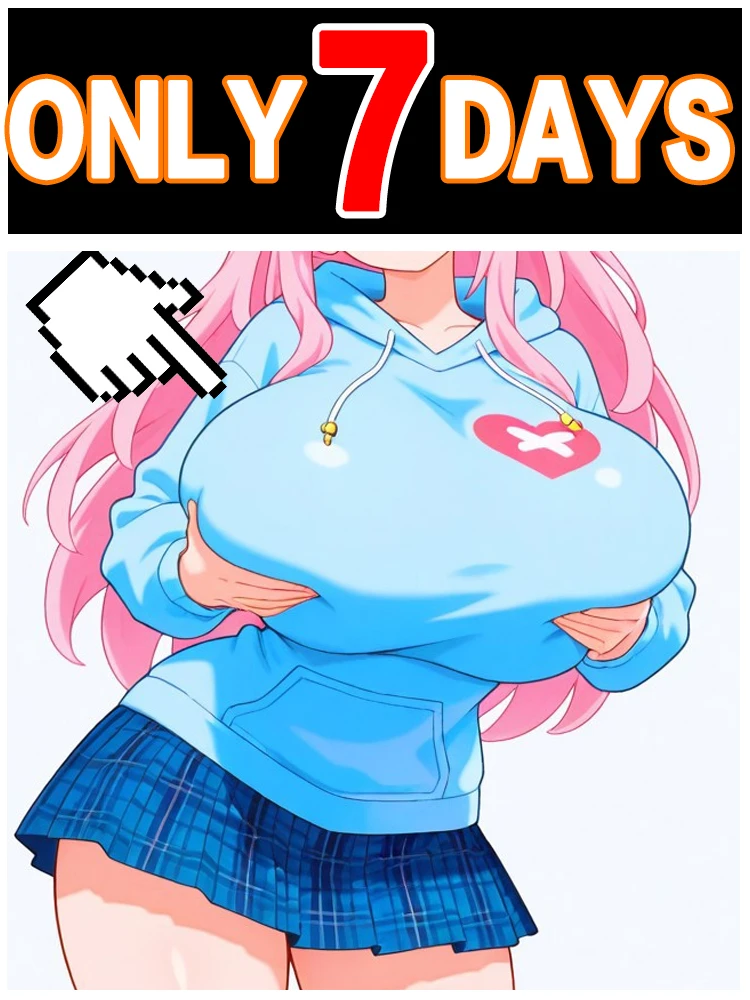 إنه كبير جدا! كبير! كبير!