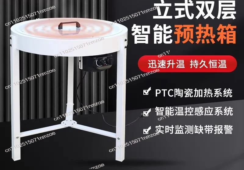 Edge banding insulation box Edge banding leather Heating plate Tool preheater Edge banding belt Heating box