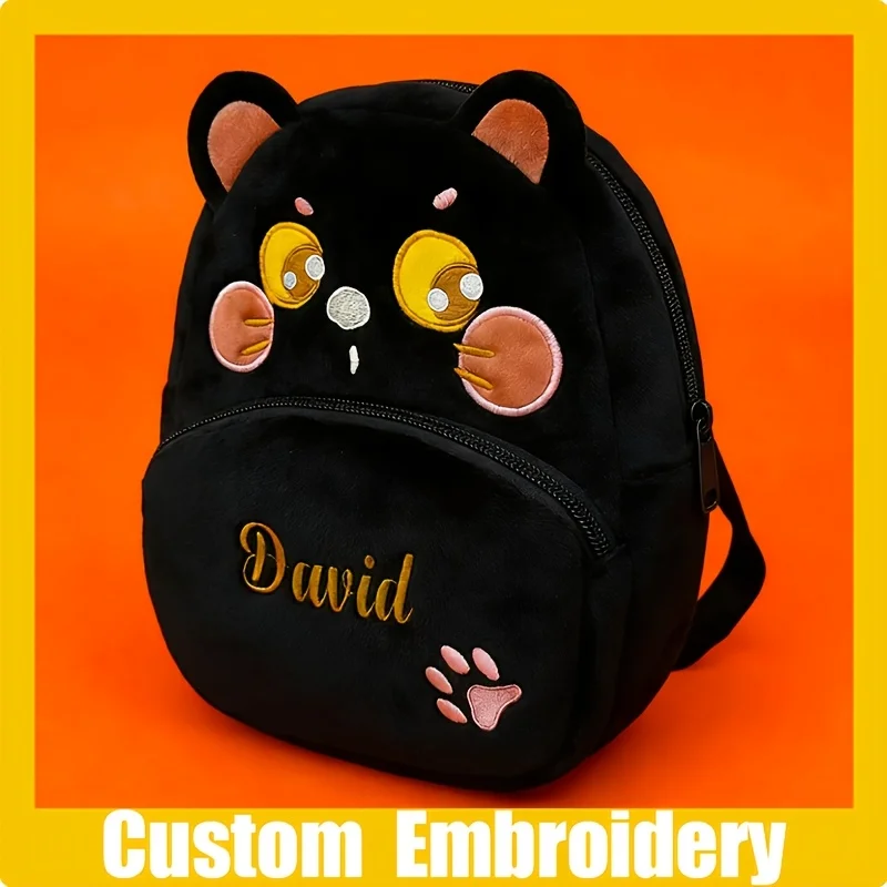 Cute cartoon animal backpack, kindergarten backpack, children's plush backpack Custom order, please indicate font and text