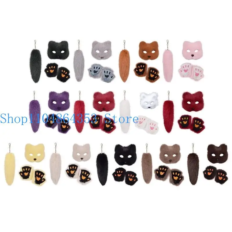 

652F Multipurpose Lovely Animal Theme Party Wear with Foxes Mask Stylish Tail and Gloves Set for Halloween Dress Up