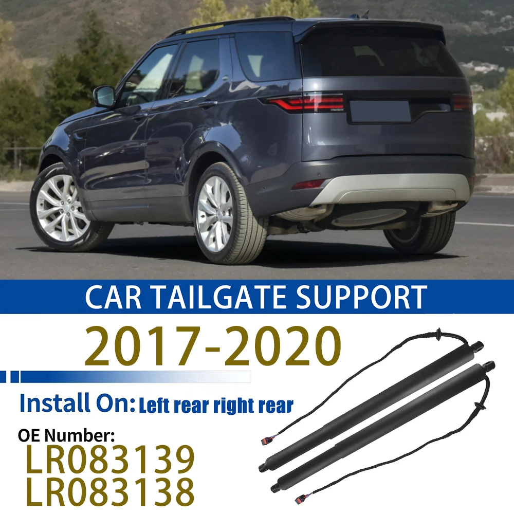 

Для 2017-2020 L462 RANGE ROVER Discovery 5, опорный стержень задней двери, задняя стойка задней двери, электрические опорные стойки LR083139 LR083138