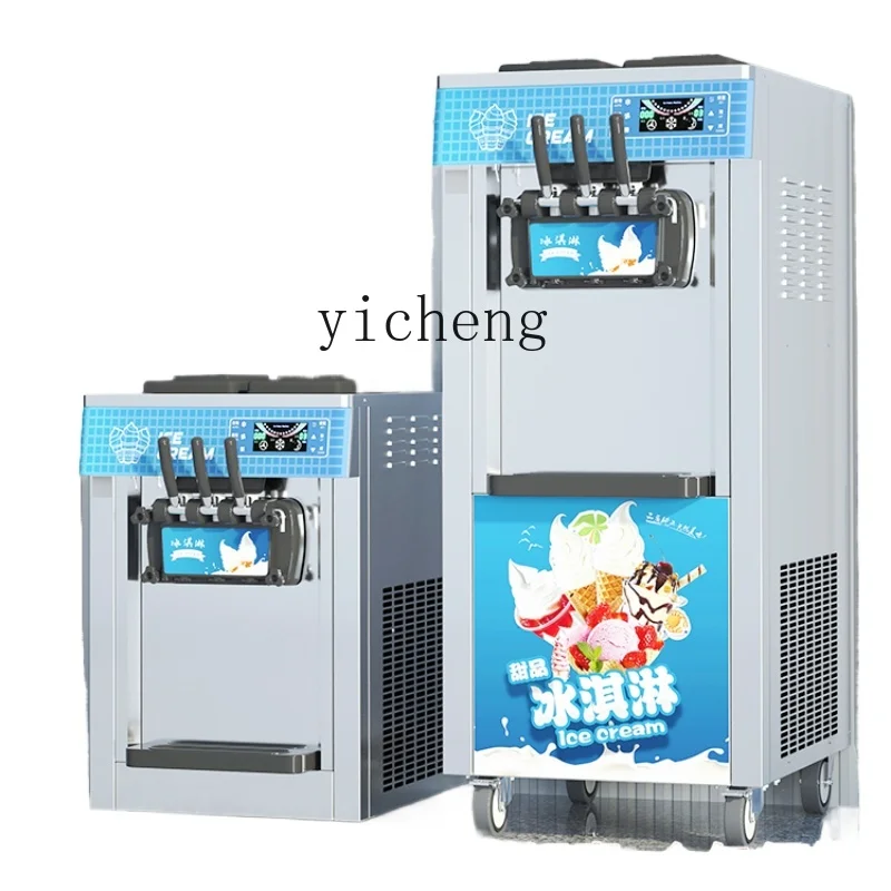 ZF Vertical Ice Cream Machine Commercial Three-Color Ice Cream Machine Milk Tea Shop Ice Cream Machine Desktop