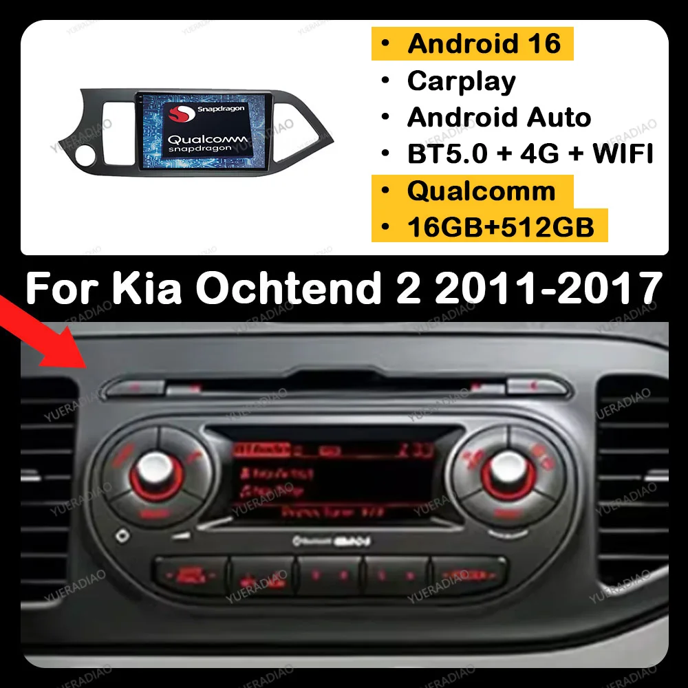 Rádio Automotivo Android 16 para KIA PICANTO Morning 2011 - 2017, Reprodutor de Vídeo Multimídia, Carplay, Auto, NAVEGAÇÃO GPS, Unidade Principal 4G LTE 5G WIFI