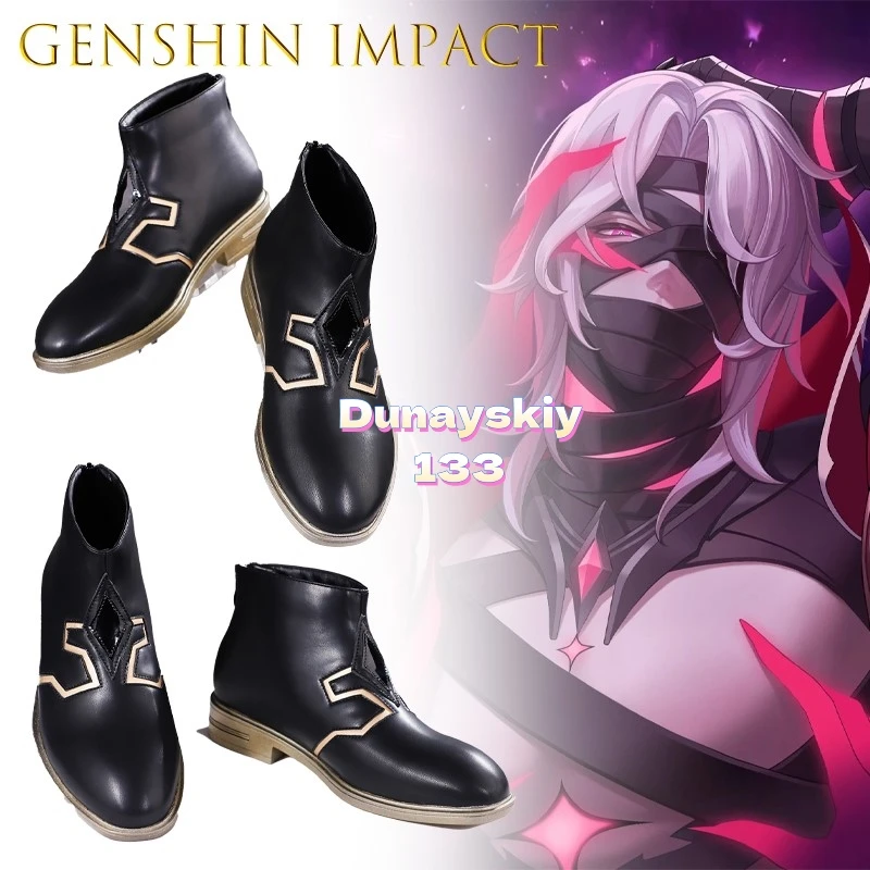 

Rerir обувь для косплея, высококачественные ботинки с реквизитом Genshin Impact, аниме, игровой персонаж для мужчин, карнавальные наряды для вечеринок