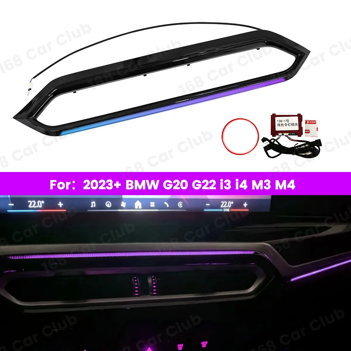 LED 11 Colour Ambient Lights For BMW 2023+ Car G20 G22 G80 G82 i3 i4 M3 M4 Auto Center Console Air Outlet Decorative Lamp Vents 