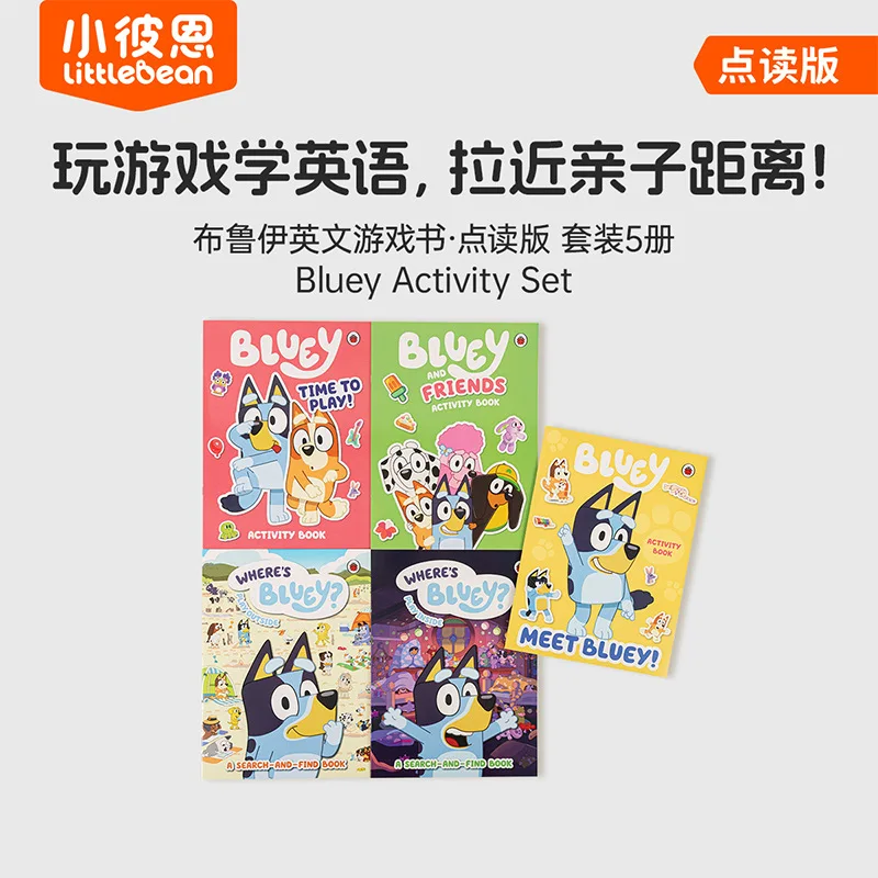 

Набор развивающих книг Bluey (5 томов): игры, головоломки и книги для поиска и обнаружения. Обучающие материалы для детей и родителей.