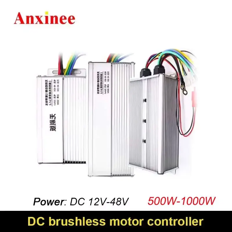 Anxinee DC 24V 36V 48V 60V 500W 800W 1000W Brushless Motor Speed Controller BLDC Drive with Hall For Farm Machinery