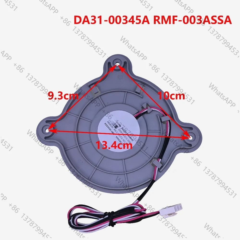 New For Refrigerator Cooling Fan DA31-00345A Fridge Radiator RMF-003ASSA DC12V Freezer Parts