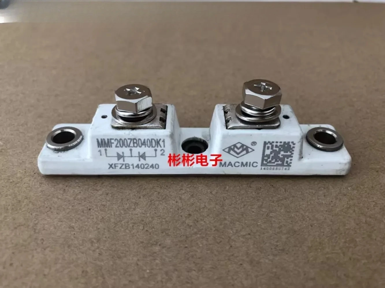 

MMF200ZB040DK1C Welder Fast Recovery Diode Module 200A400