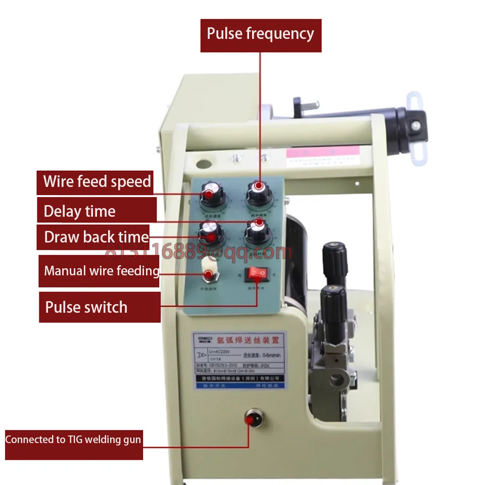 Dévidoir automatique de fil de soudage à la périphérie de l'argon, machine à souder à la périphérie de l'argon général, qualité industrielle