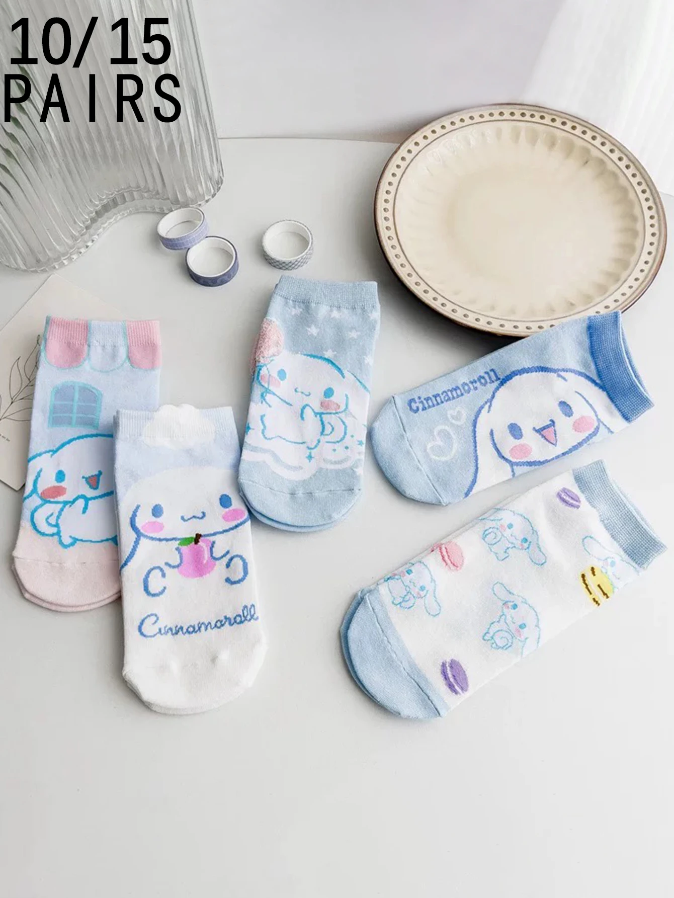 

10/15 pair of Sanrio miniso Yugui Dog Academic style cute short-tube women's socks