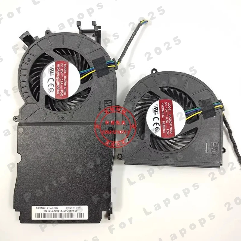 J For Lenovo Tiny5 M920q M720q M920x CPU Cooling Fan BAZA0817R2U 01MN633 1PCS