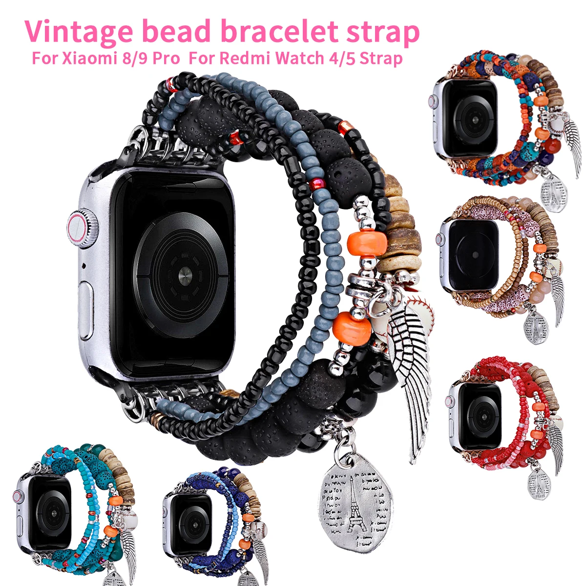 Vintage Bead Bracel… - image