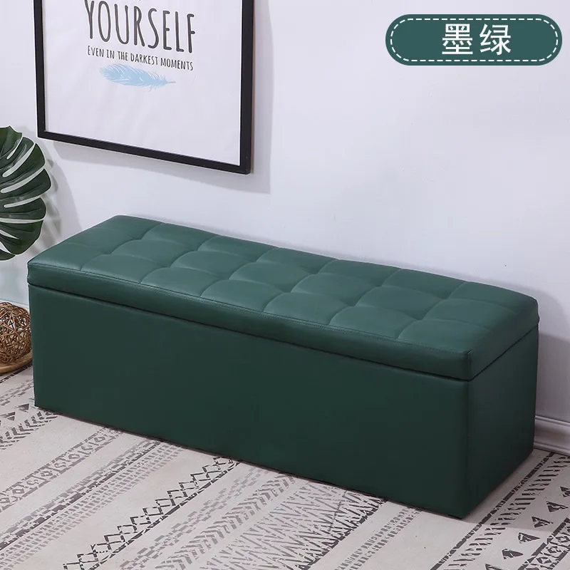 Fitting room stool rest shoe store shoe changing long strip foot stool leather pier