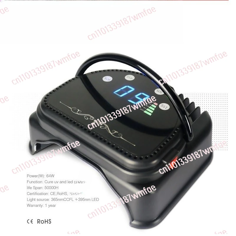 

I Believe 64W Nail Gel Product Cordless Led Nail Lamp LED Light Cordless with 1 Year Warranty