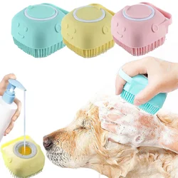 Pet dog shampoo brush Cat massage comb Grooming brush suitable for bathing long and short hair pets soft silicone rubber