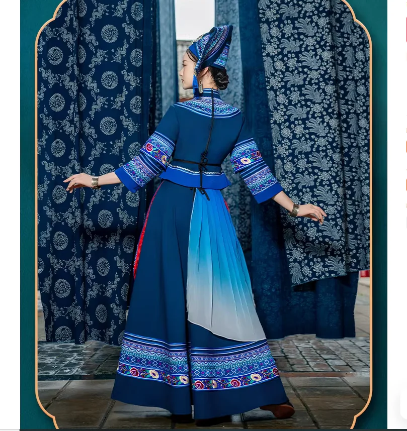 New Chinese folk clothing women's ethnic performance embroidery long skirt