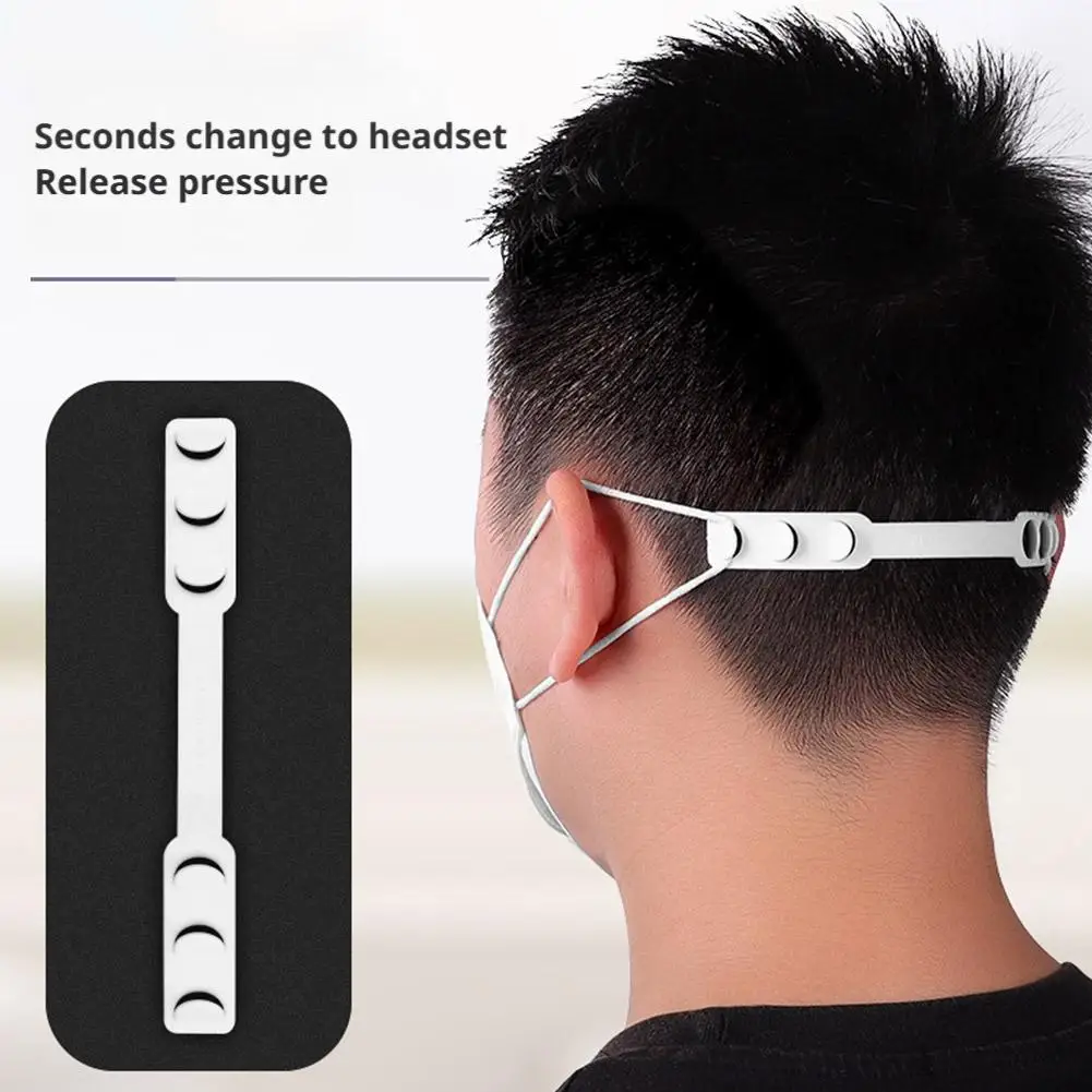 

10 шт., кнопки для защиты ушей маски, удлинитель ремня для регулировки маски для ушей, противоскользящие ушные крючки, снимают боль в ушах и давление