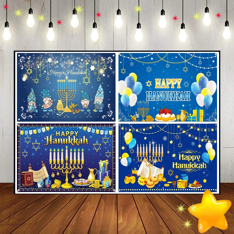 Happy Hanukkah Decoration Background Baby Shower Party Birthday Lantern Custom Backdrop Magic Photography Backdrops Photo Studio