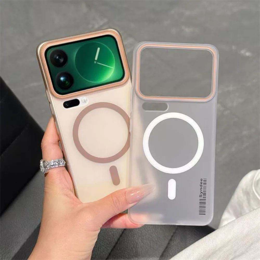 Frosted Clear Barco…