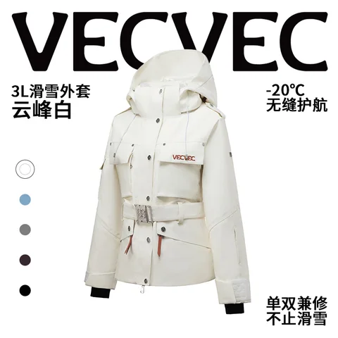 VECTOR Freestyle 3L Lamb Fleece женская лыжная куртка