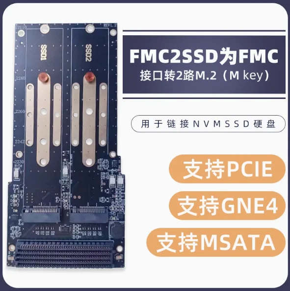 

Для FPGA Drive FMC nvme SSD высокоскоростные платы разработки памяти поддерживает 2 м.2 с