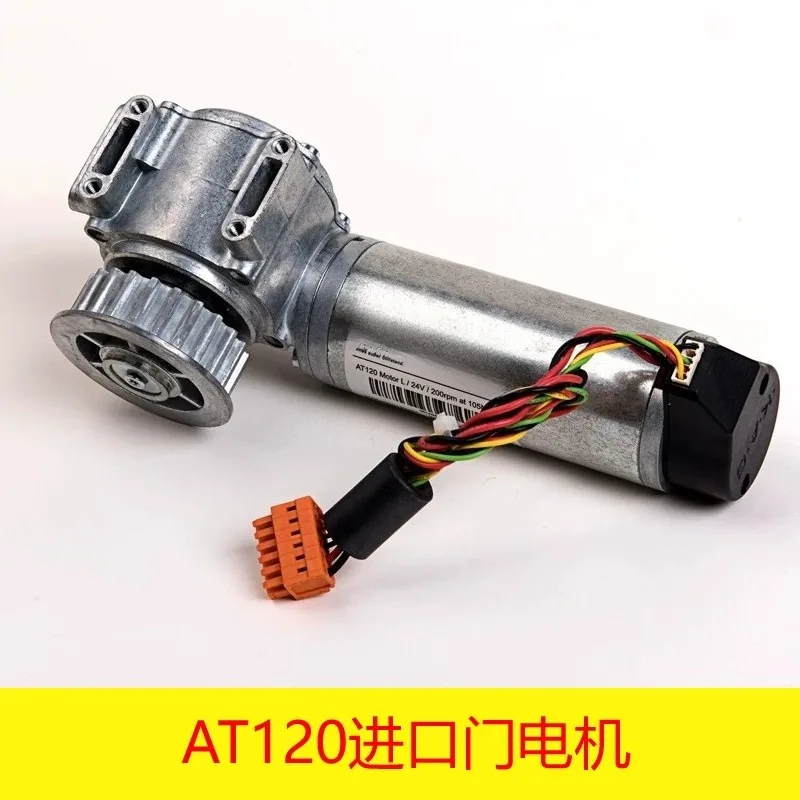AT120 Elevator Door Motor FAA24350BL2 Lift Door Operator Motor Elevator Spare Parts